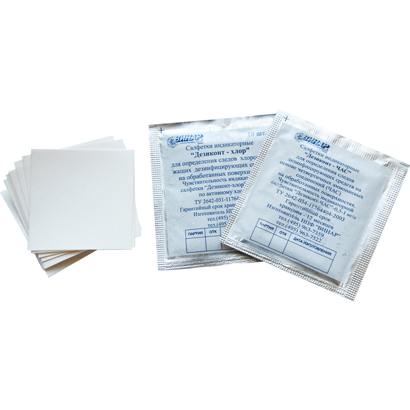 Изображение товара Салфетки индикаторные Винар ДЕЗИКОНТ-ЧАС (10 штук в упаковке)