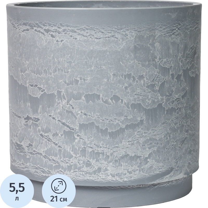 Изображение товара Горшок для растений GreenShip 5.5 л светло-серый