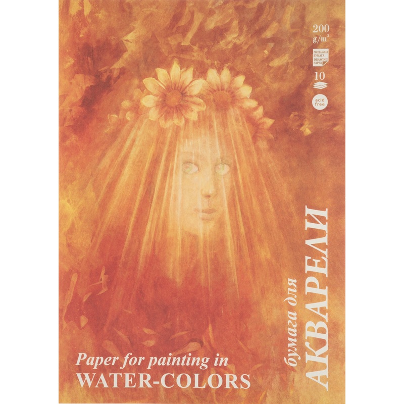 Изображение товара Папка для акварели Лилия Холдинг Флора А3 на 10 листов