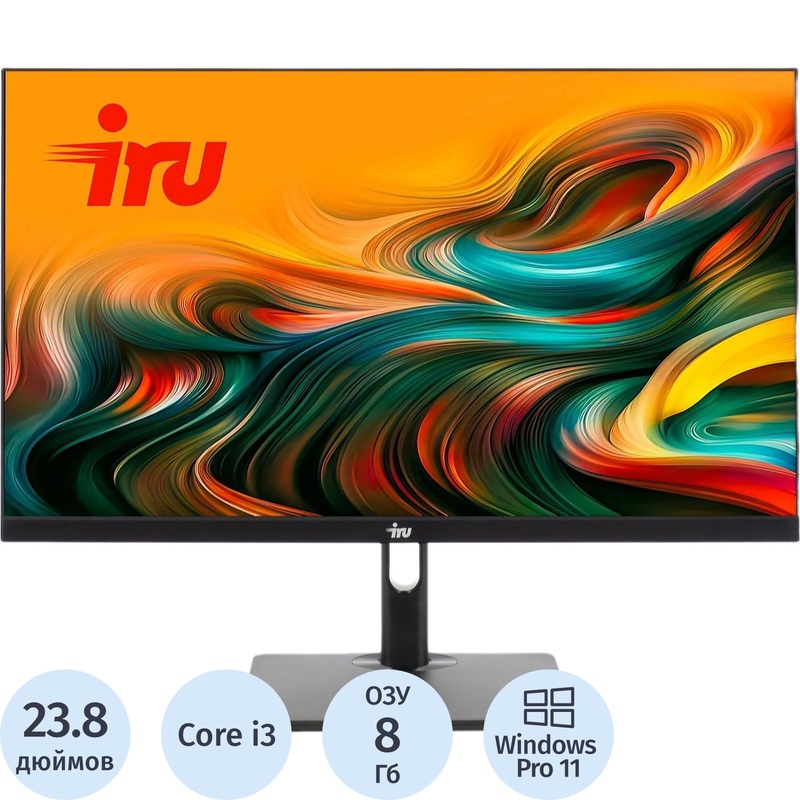 Изображение товара Моноблок iRU 23ID 23.8 дюймов с SSD и Windows 11 Professional