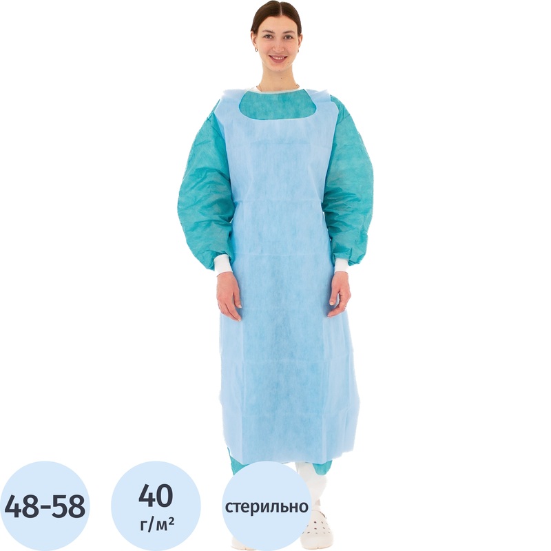 Изображение товара Одноразовый медицинский фартук Гекса голубой 110 см стерильный