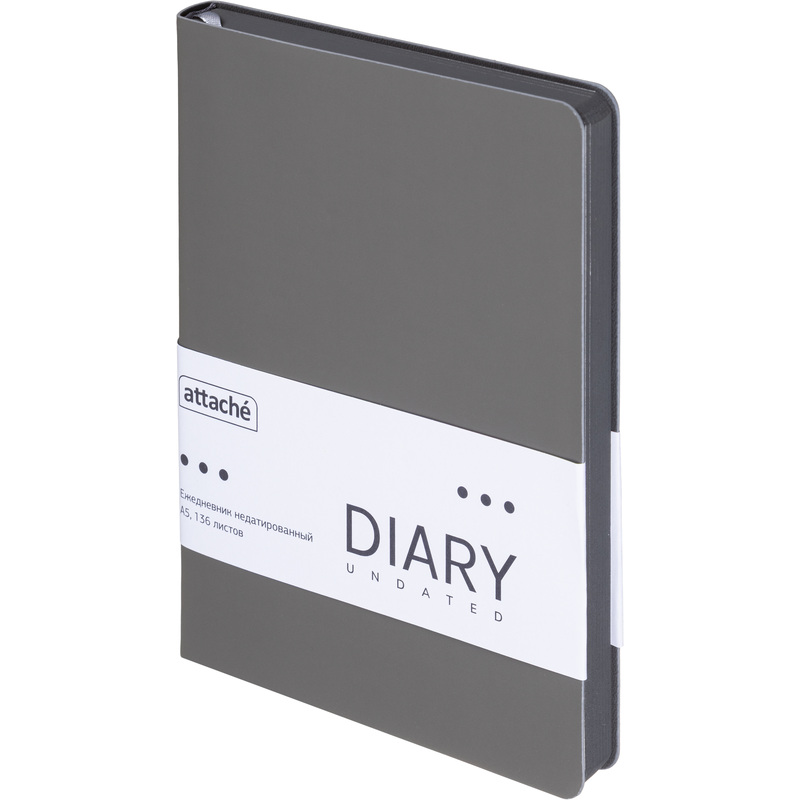 Изображение товара Ежедневник недатированный Attache А5 136 листов серый