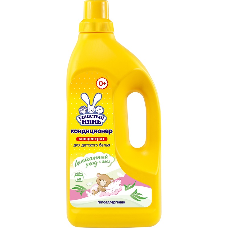 Изображение товара Кондиционер для детского белья Ушастый Нянь С алоэ вера 1.2 л Изображение товара Кондиционер для детского белья Ушастый Нянь С алоэ вера 1.2 л