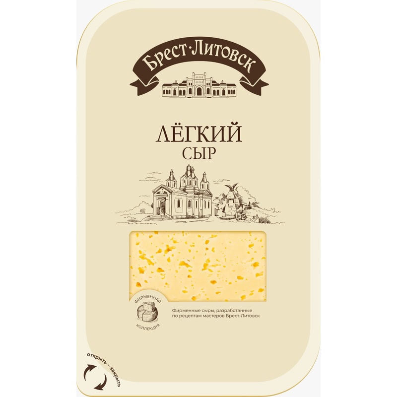 Изображение товара Сыр полутвёрдый Брест-Литовск Лёгкий 35% нарезка 130 г