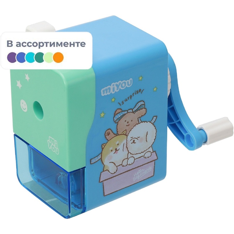 Изображение товара Точилка механическая Deli E0739 MiYou для карандашей с резервуаром