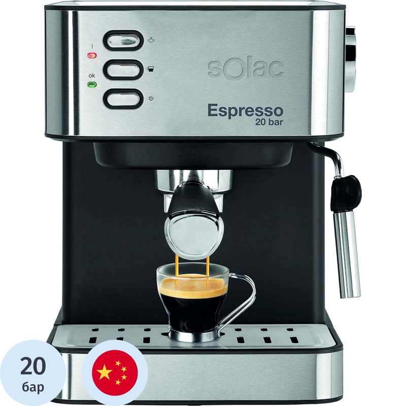 Изображение товара Кофемашина рожковая Solac Espresso CE4481 серебристая