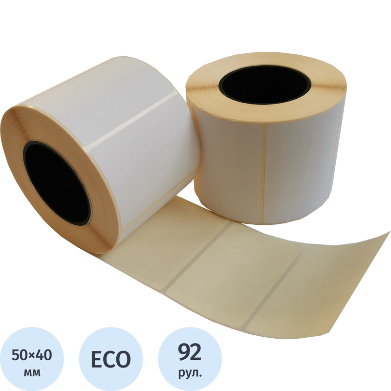 Изображение товара Термоэтикетки 50x40 мм ЭКО 92 рулона по 700 штук белые для термопринтеров