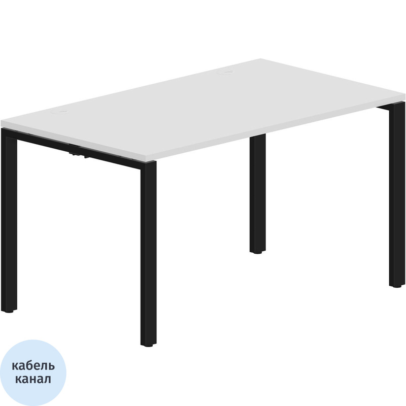 Изображение товара Стол прямой Strike STNG148BLNR (белый/чёрный, 1380х780х750 мм)