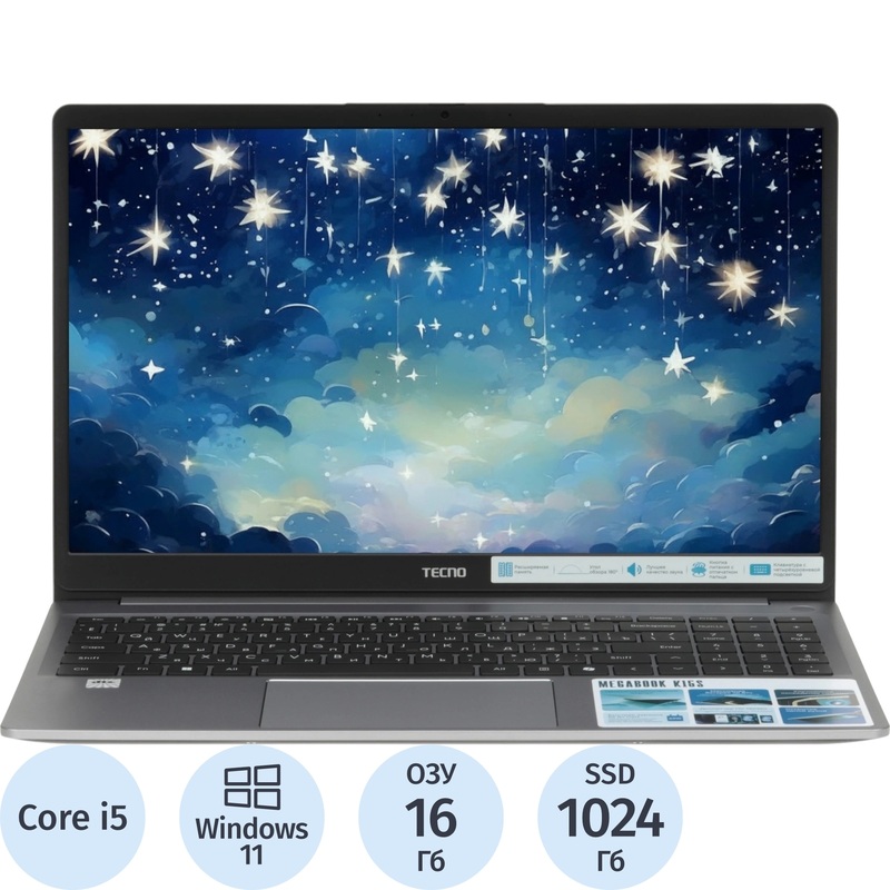 Изображение товара Ноутбук Tecno MegaBook K15SRA 15.6'' Intel Core i5 16ГБ SSD 1024ГБ Windows 11