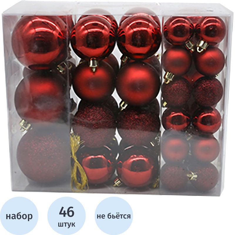 Изображение товара Набор ёлочных шаров Magic Time красные, 46 штук, различный диаметр