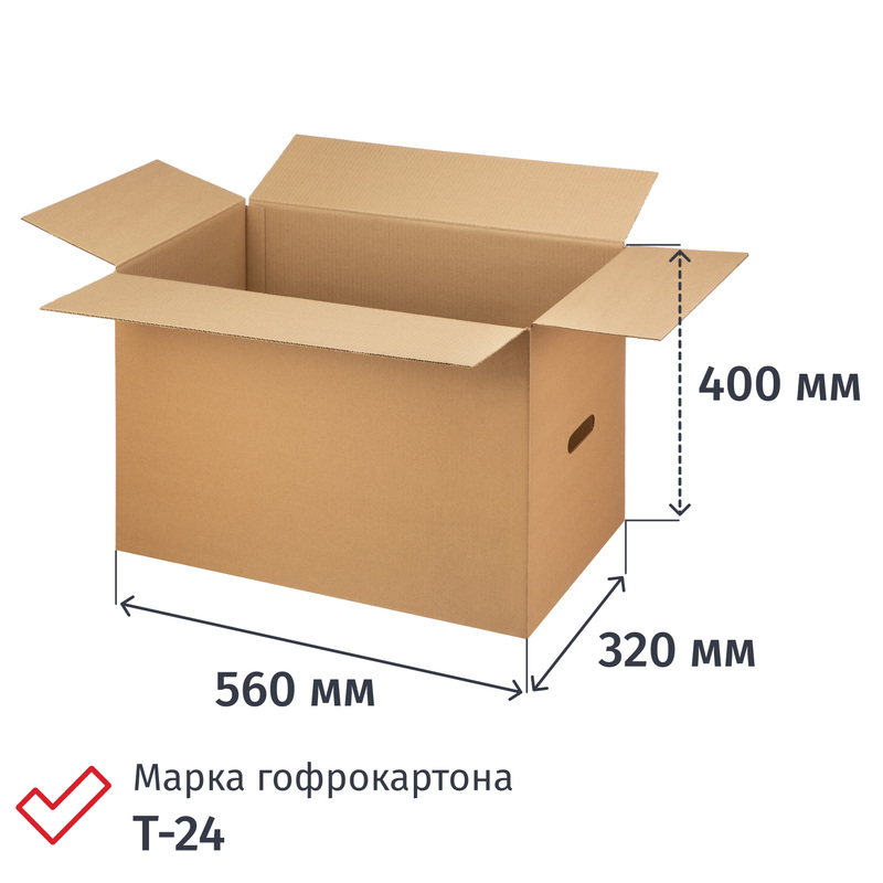 Изображение товара Гофрокороб 560x320x400 мм T-24 профиль В с ручками для упаковки и переезда