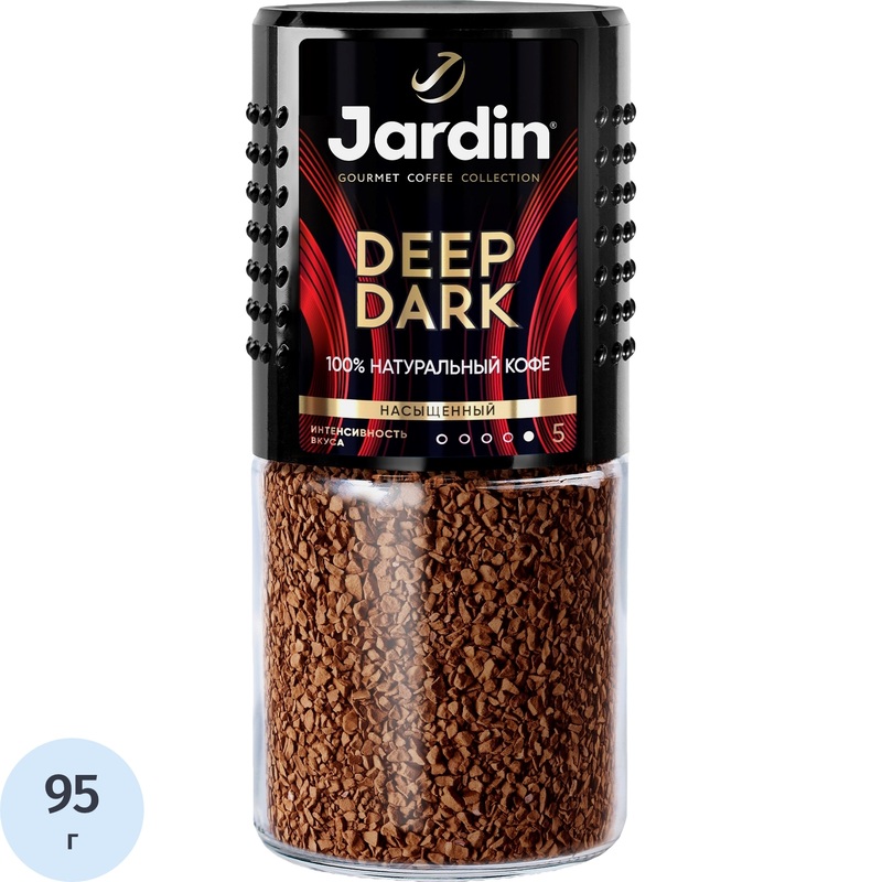 Изображение товара Кофе растворимый сублимированный Jardin Deep Dark 95 г стеклянная банка крепкий ароматный кофе