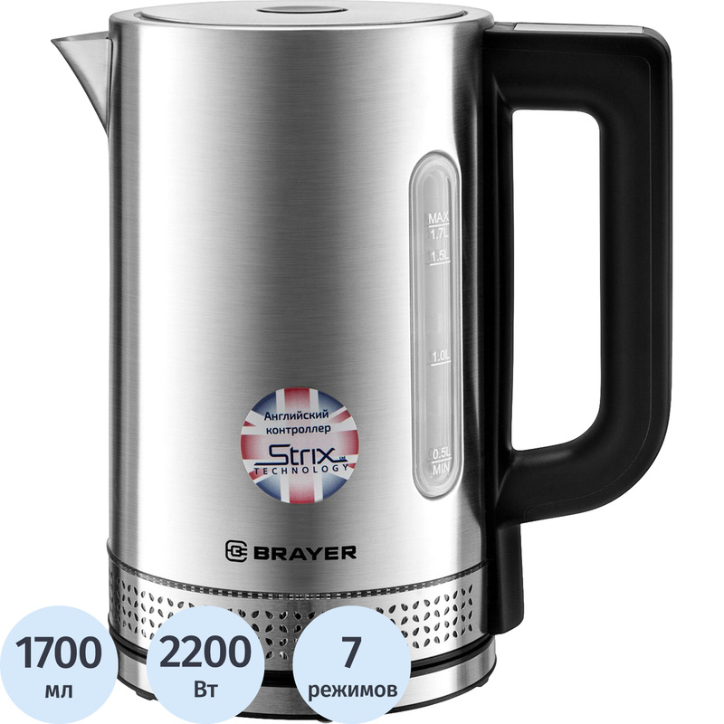 Изображение товара Электрический чайник Brayer BR1060 серебристый 1700 мл 7 режимов