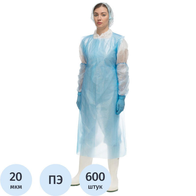 Изображение товара Фартук одноразовый Haccper Polytex S, M полиэтиленовый 20 мкм синий в рулоне (600 штук в упаковке, 125752-20)