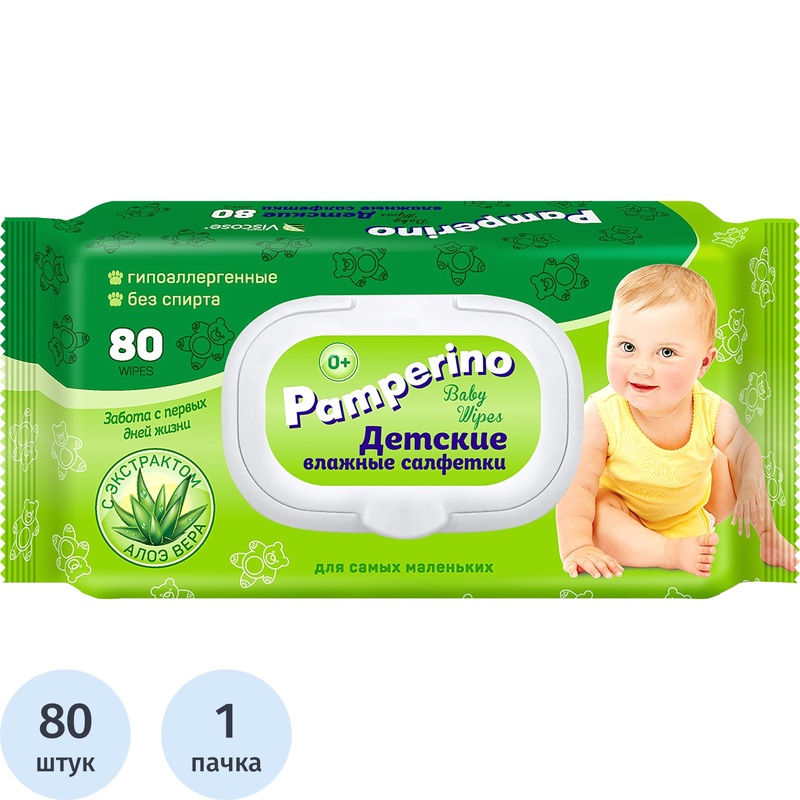 Изображение товара Салфетки влажные Pamperino детские флоупак с жёстким клапаном (80 листов в пачке)