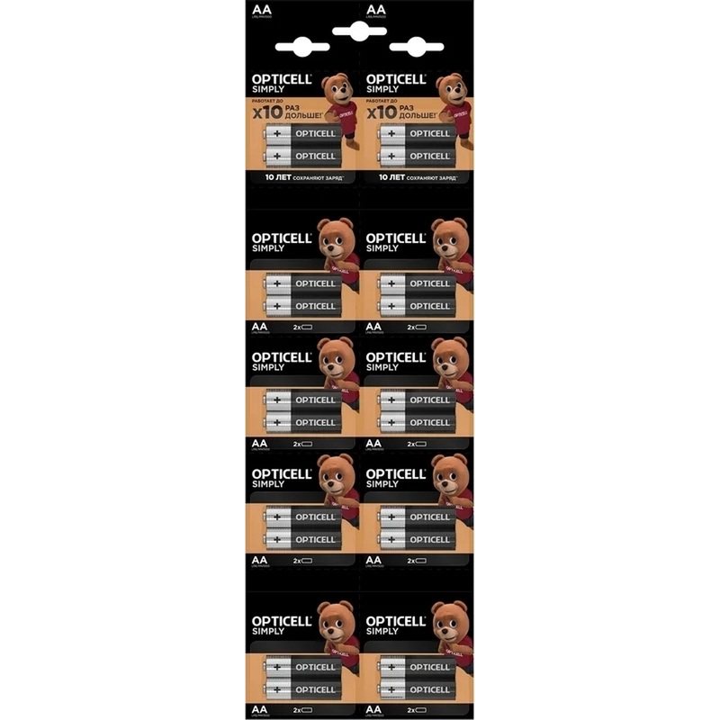 Изображение товара Батарейка AA пальчиковая Opticell 20 шт алкалиновая в блистере