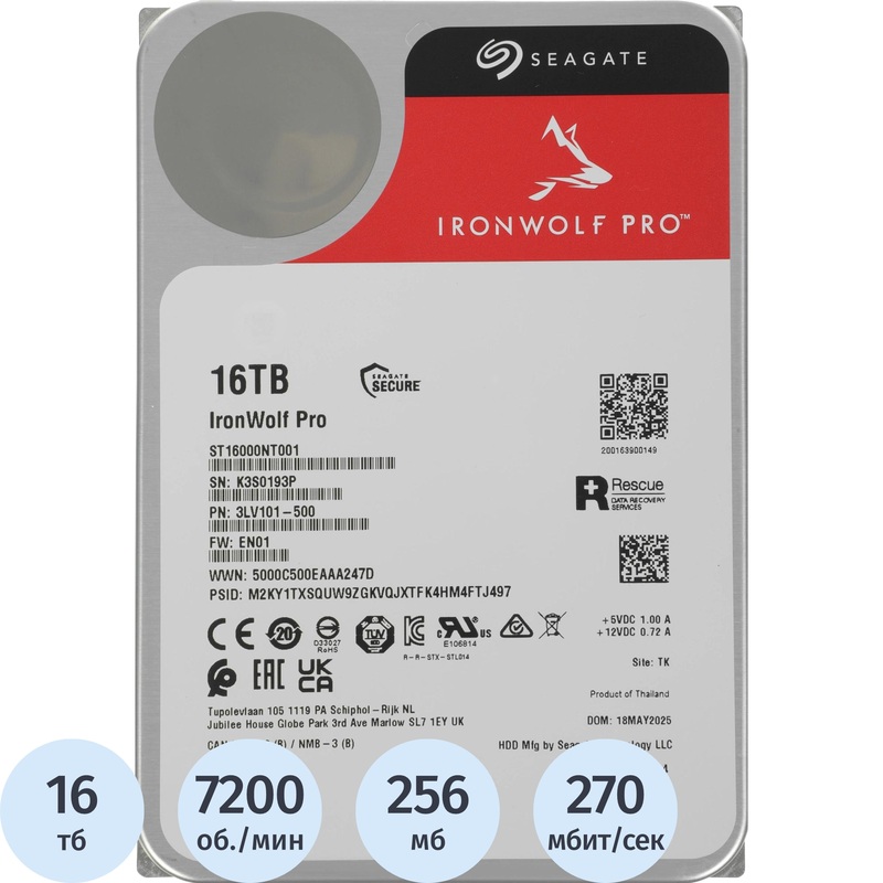 Изображение товара Жёсткий диск Seagate IronWolf Pro 16 ТБ для NAS и хранения данных Изображение товара Жёсткий диск Seagate IronWolf Pro 16 ТБ для NAS и хранения данных