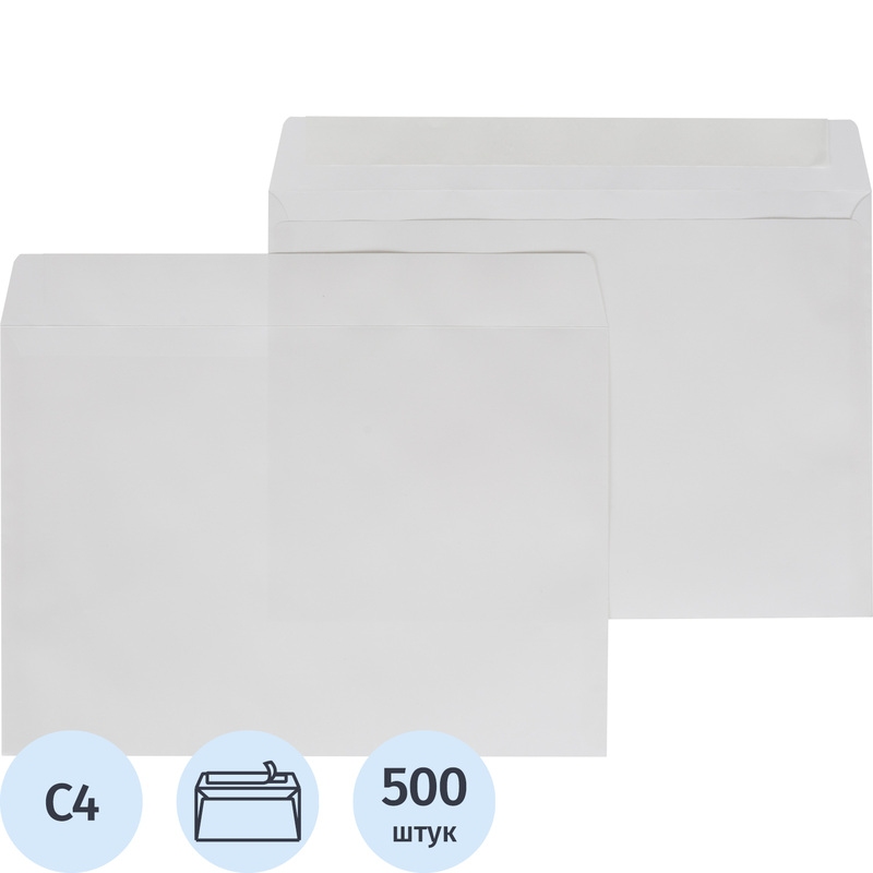 Изображение товара Конверт Ecopost C4 229х324 мм офсетная бумага белый 500 штук