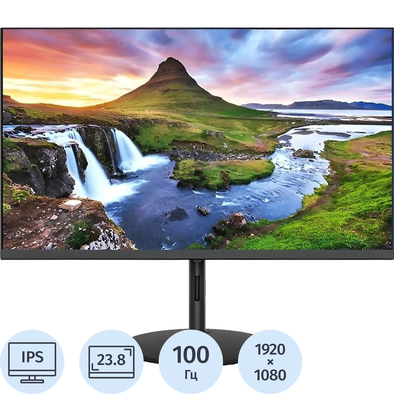 Изображение товара Монитор 23.8 AOpen 24SH2YEbmihux IPS Full HD 100 Гц Внешний блок