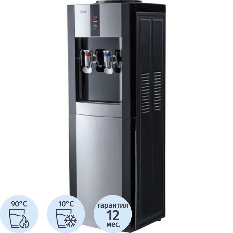 Изображение товара Кулер AEL LС-AEL-47b черный/серебристый (нагрев и охлаждение)