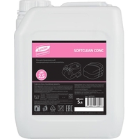 Кондиционер для белья Luscan Professional Softclean Сonc 5 л  (концентрат)