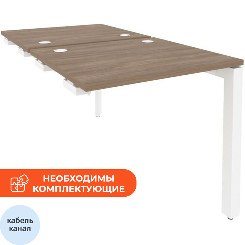 Изображение товара Рабочая станция ONIX-П O.MP-D.SPR-0.7 на 2 рабочих места