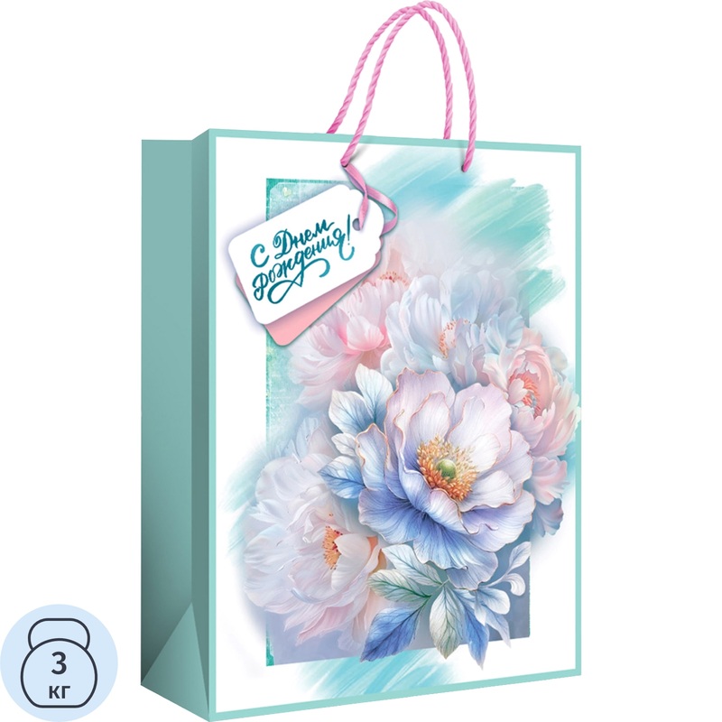 Изображение товара Подарочный пакет ГК Горчаков для женщин День рождения бирюзовый 33x26x14 см