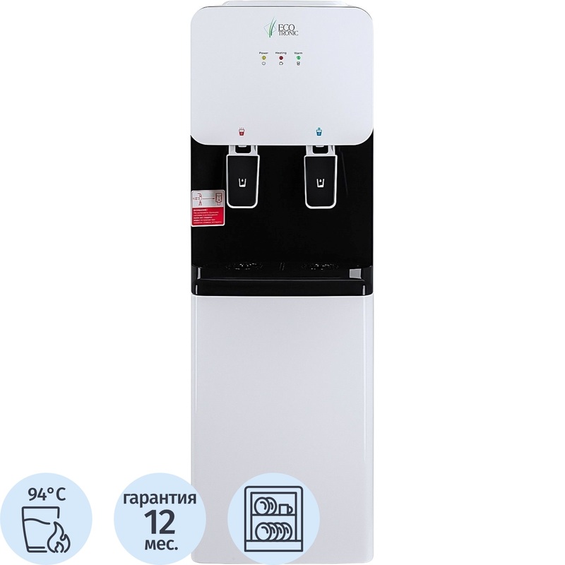 Изображение товара Кулер для воды Ecotronic J1-LCN XS белый для нагрева воды
