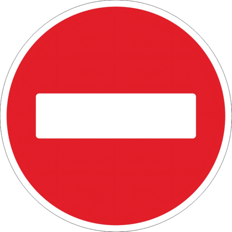 Изображение товара Дорожный знак 3.1 въезд запрещен металлический размер 700x700 мм ГОСТ 52290-2004