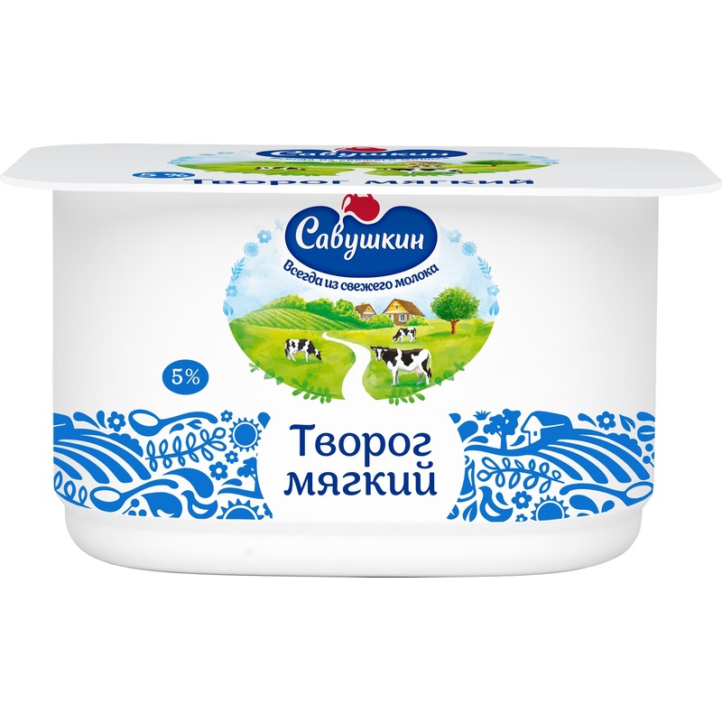 Изображение товара Творог мягкий Савушкин продукт 5 % 125 г