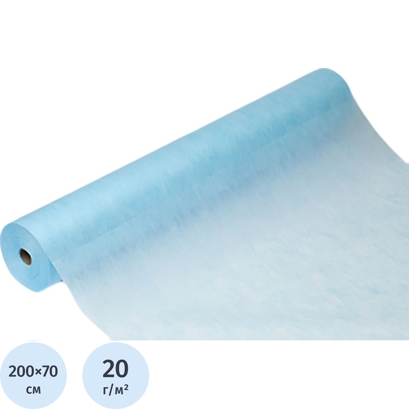 Изображение товара Простыня одноразовая White line нестерильная с перфорацией 200x70 см голубая 20 г/кв.м (100 штук в рулоне)