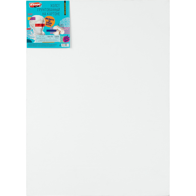 Изображение товара Холст на картоне Комус Арт Студия 50x70 см с акриловым грунтом для масляной и акриловой живописи