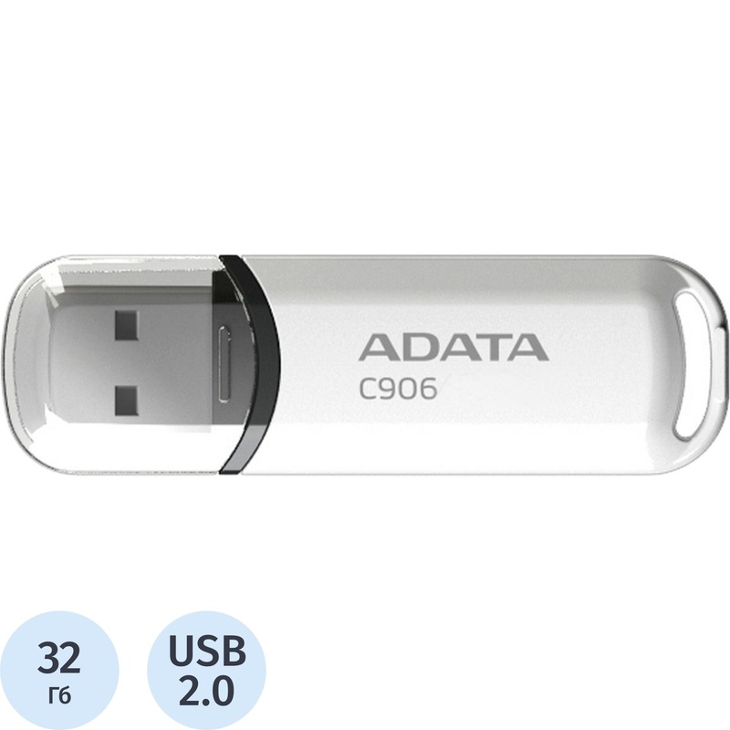 Изображение товара Флешка USB 2.0 32 ГБ ADATA C906 с защитным колпачком