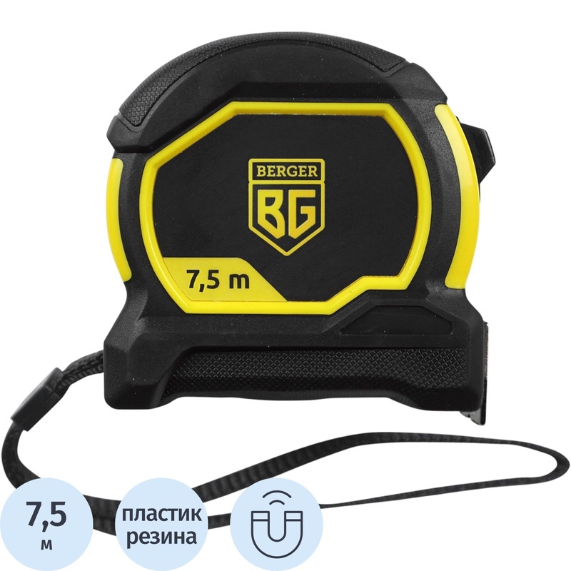 Изображение товара Рулетка измерительная Berger BG1353 7,5м сталь/нейлон магнитный зацеп строительная