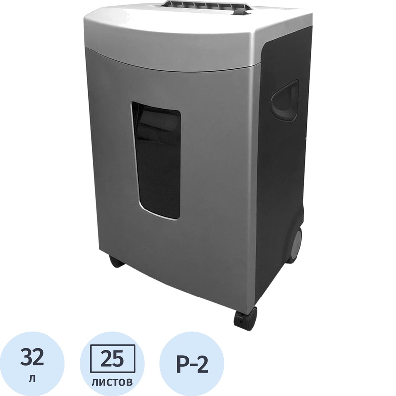 Изображение товара Уценка. Шредер (уничтожитель документов) Office Kit S220 2-й уровень секретности объем корзины 32 л
