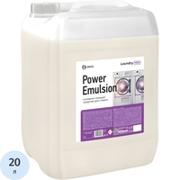Жидкое средство для стирки Grass Power Emulsion 20 л (концентрат)