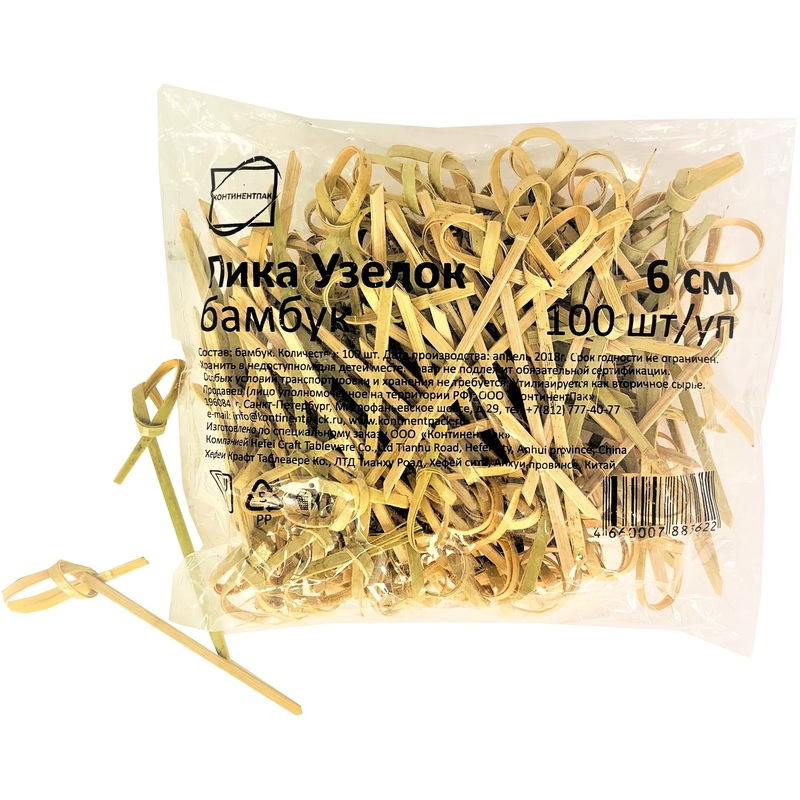 Изображение товара Пики для канапе КонтинентПак бамбуковые 60 мм (100 штук)