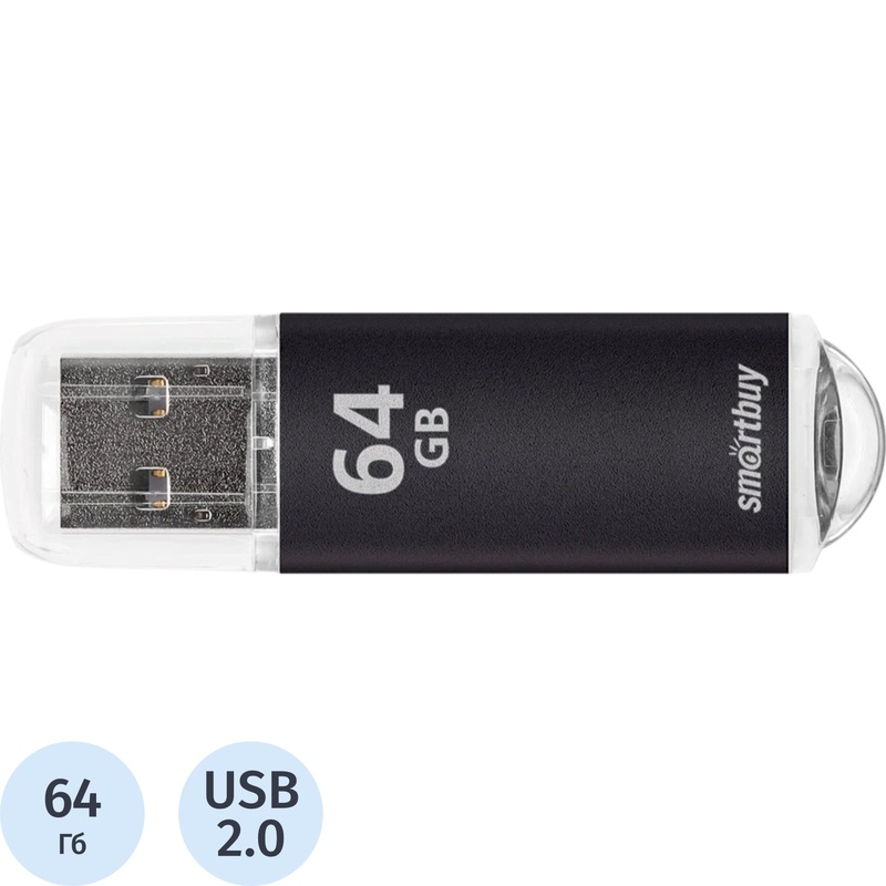 Изображение товара Флешка USB 2.0 64 ГБ SmartBuy V-Cut SB64GBVC-K