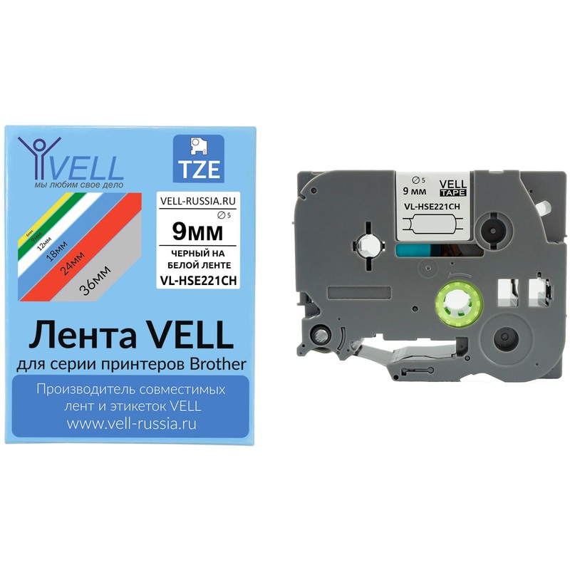 Изображение товара Трубка полиолефин Vell VL-HSE221CH для принтера Brother 9 мм 1.5 м
