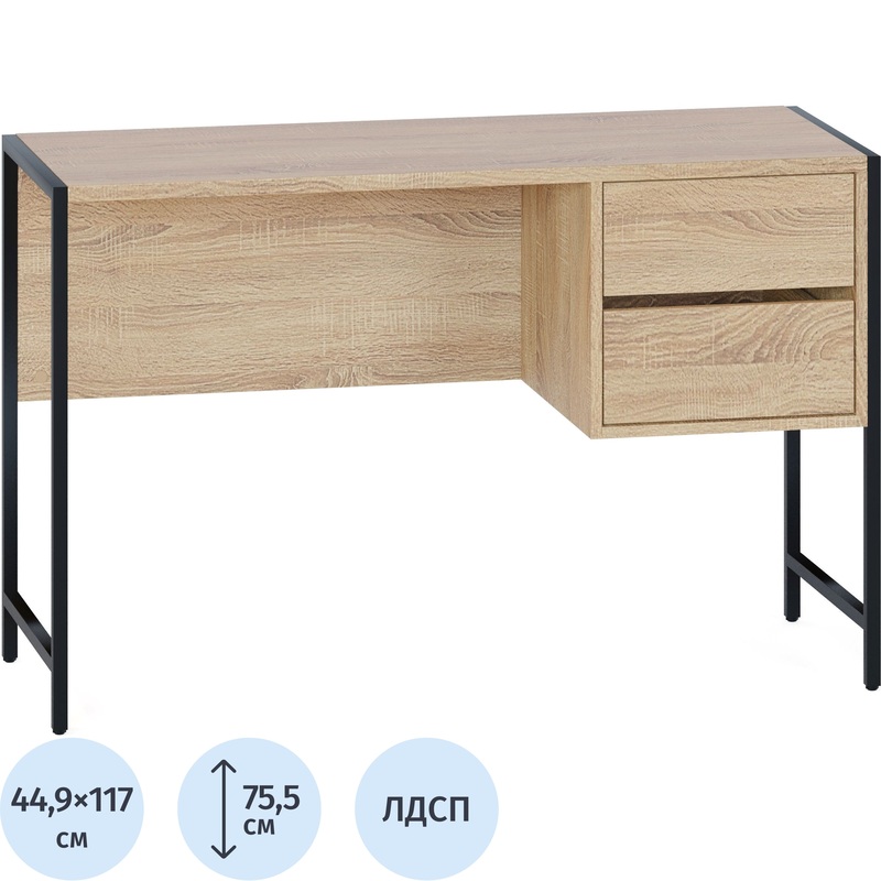 Изображение товара Стол компьютерный СПМ-404 (дуб сонома, 1170х449х755 мм)