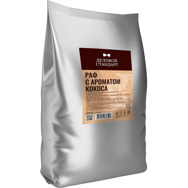 Изображение товара Растворимый напиток Раф кокос для вендинга 1 кг Деловой Стандарт