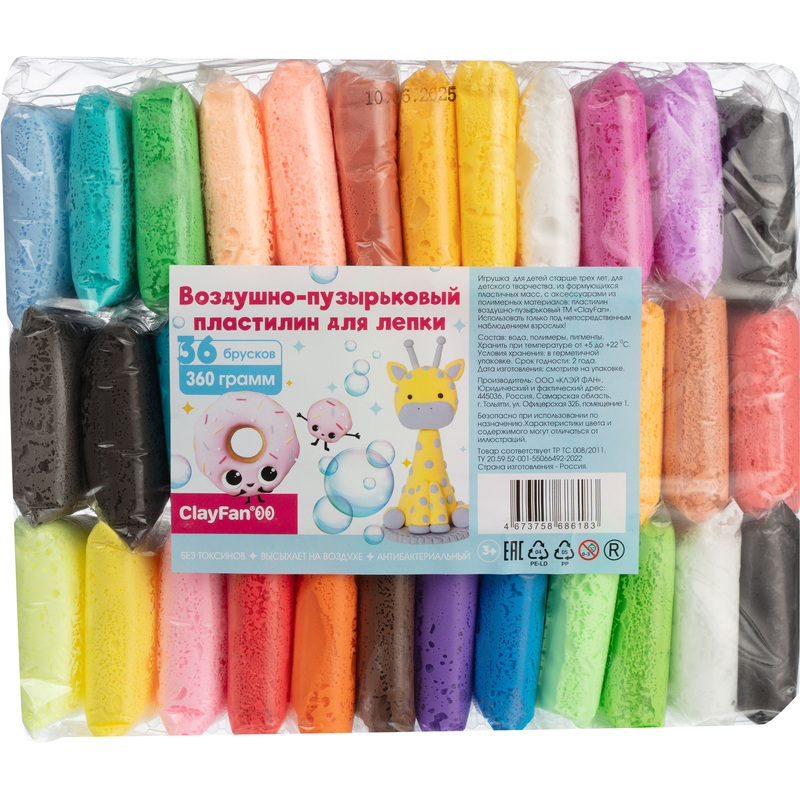 Изображение товара Воздушный пластилин ClayFan 36 цветов 360 г для творчества детей от 3 лет