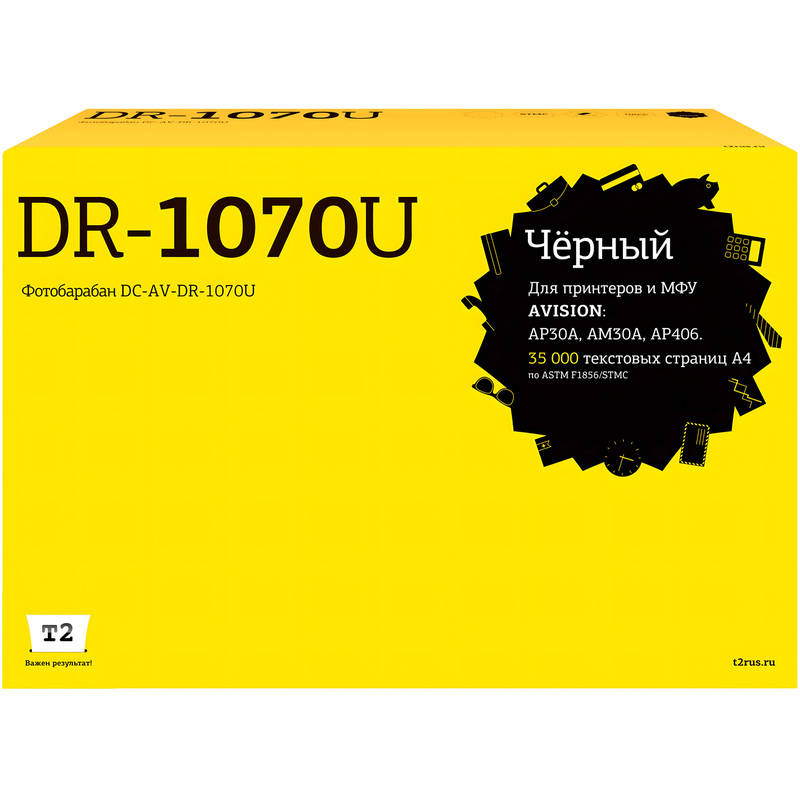 Изображение товара Фотобарабан T2 DR-1070U DC-AV-DR-1070U для Avision черный совместимый