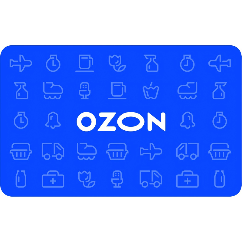 Изображение товара Подарочный электронный сертификат Ozon на 500 рублей с доставкой