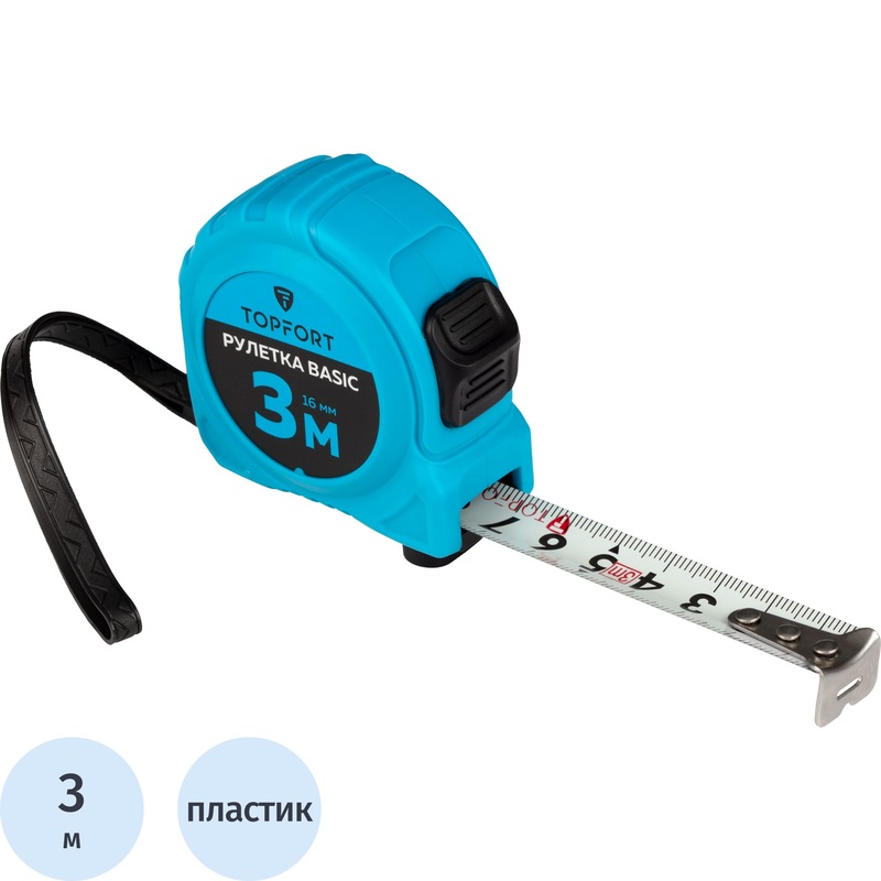 Изображение товара Рулетка строительная TOPFORT Basic 3 м х 16 мм (2019126)