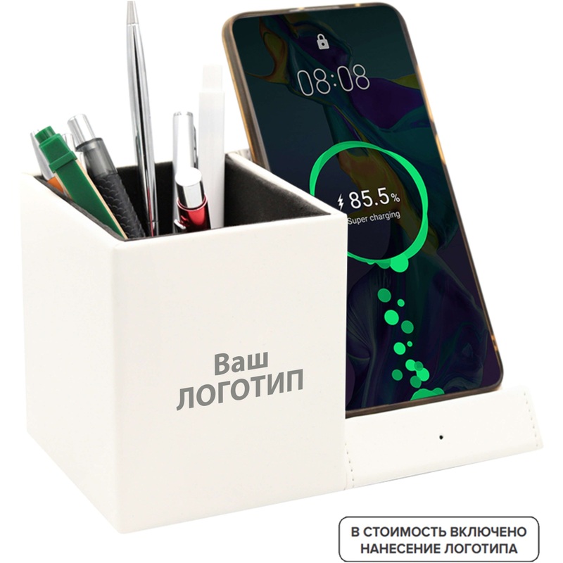 Изображение товара Органайзер настольный Elegans белый (10 штук в упаковке) с лого