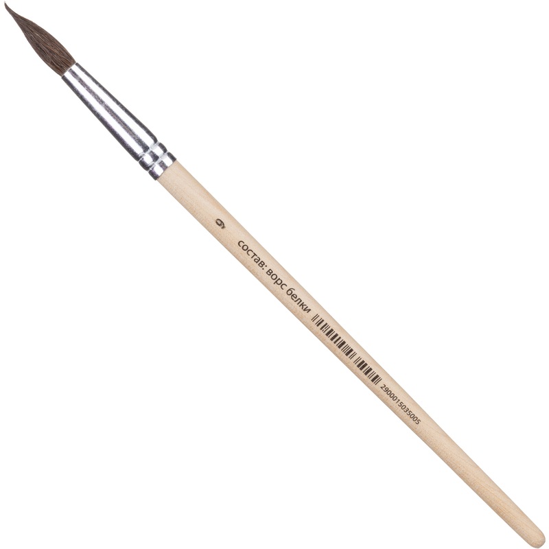 Изображение товара Кисть Calligrata круглая белка №9 для акварели туши гуаши 120 мм