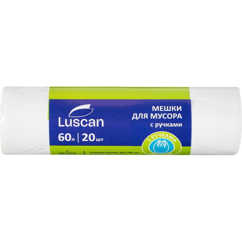 Изображение товара Мешки для мусора Luscan 60 л белые с ручками плотностью 10 мкм 20 штук
