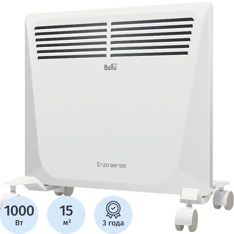 Изображение товара Конвектор Ballu BEC/EZER-1000 белый 1000 Вт с терморегулятором для быстрой обогрева