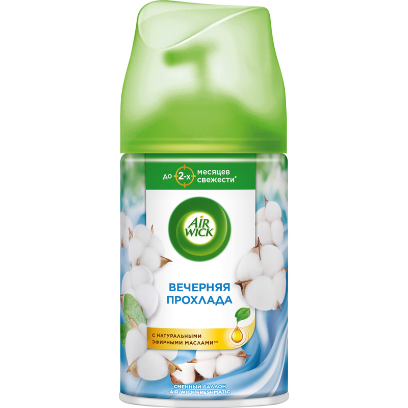 Изображение товара Баллон сменный для автоматического освежителя Air Wick Вечерняя прохлада 250 мл